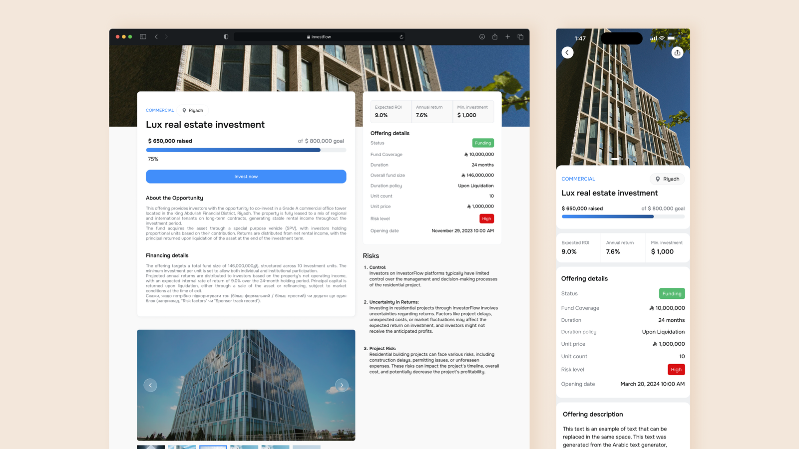 The offering details page: funding progress, expected return, unit price and risk level beside the description of the property